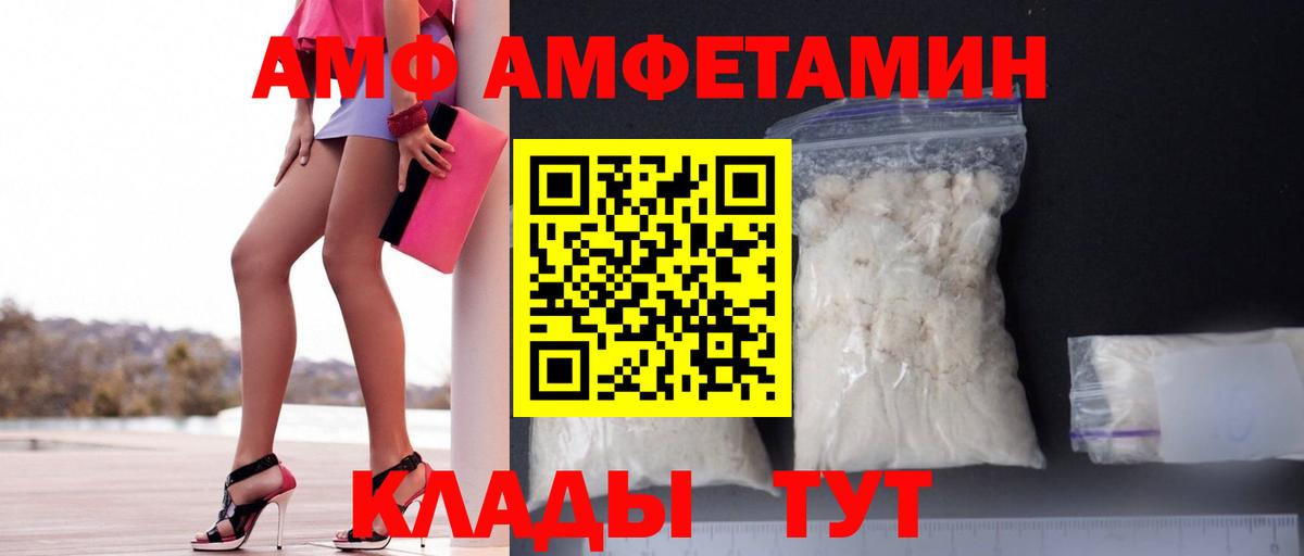  COCAIN Кизляр