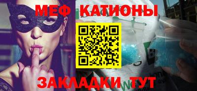 твердый Кулебаки