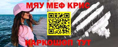 дмт Кумертау
