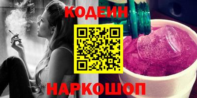 дмт Кумертау
