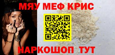 дмт Кумертау