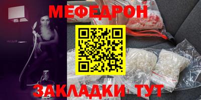 твердый Кулебаки
