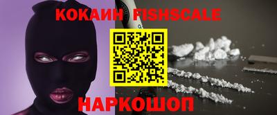 спиды Кунгур