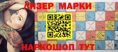 твердый Кулебаки