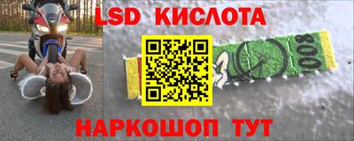 дмт Кумертау