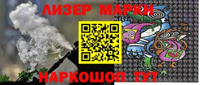 твердый Кулебаки