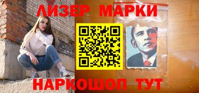 дмт Кумертау