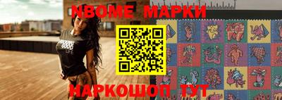спиды Кунгур
