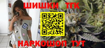 дмт Кумертау