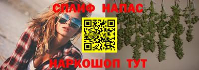 дмт Кумертау