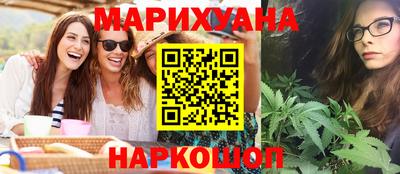 спиды Кунгур