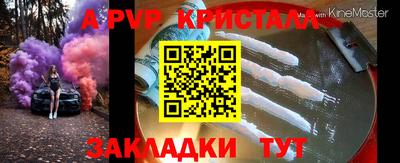 дмт Кумертау
