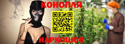 спиды Кунгур