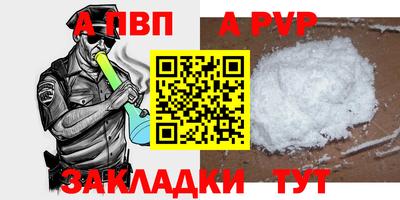 твердый Кулебаки