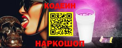 дмт Кумертау