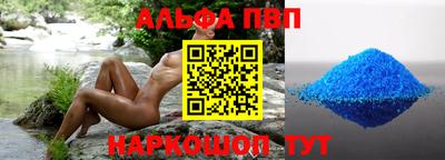 твердый Кулебаки