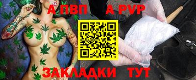 твердый Кулебаки