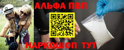 твердый Кулебаки