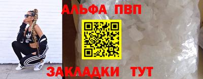твердый Кулебаки