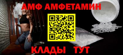 твердый Кулебаки