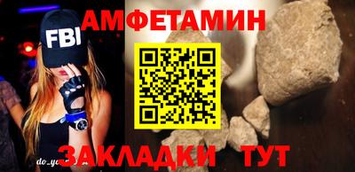 твердый Кулебаки