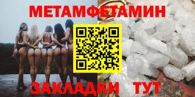 дмт Кумертау