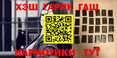 спиды Кунгур