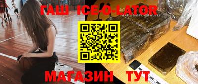 дмт Кумертау