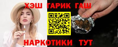 твердый Кулебаки