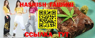 дмт Кумертау