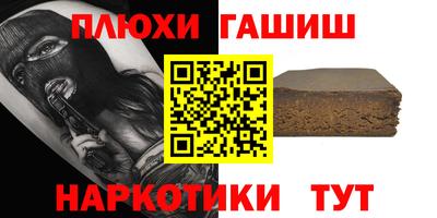 спиды Кунгур