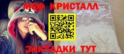 твердый Кулебаки