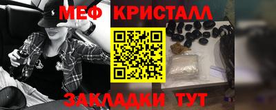 твердый Кулебаки