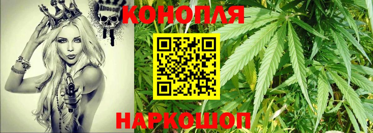 Канабис VHQ Кизляр
